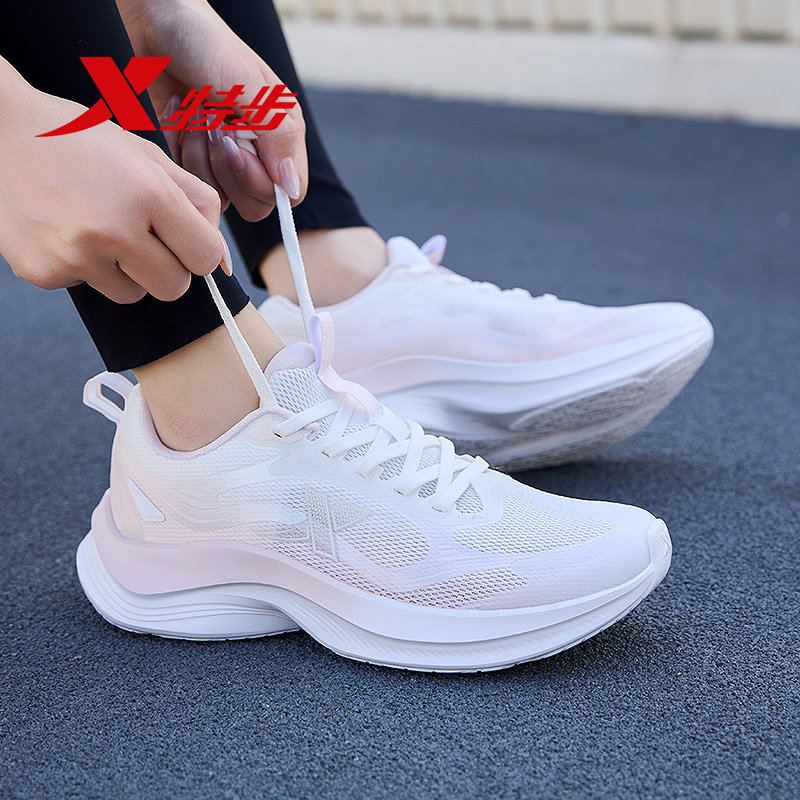 特步女鞋官方旗舰店网面软底运动鞋轻便减震不累脚旅游跑步鞋女士