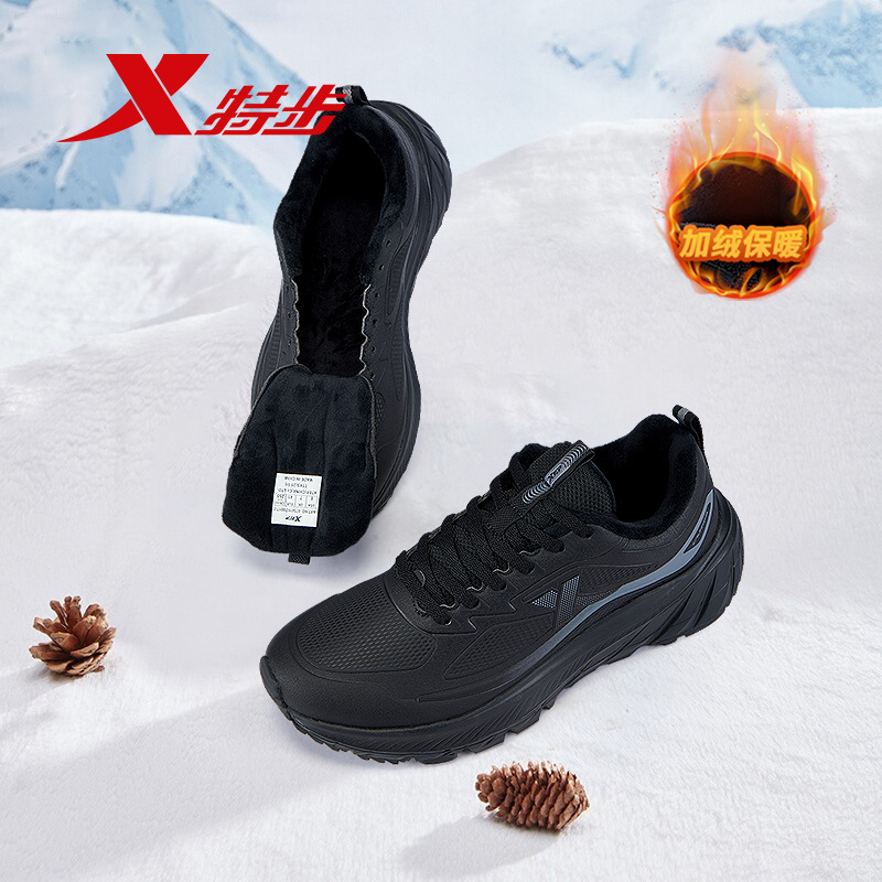 特步轻悦FW2加绒版丨减震跑步鞋男鞋黑运动鞋加绒棉鞋全黑工作鞋