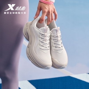 特步女鞋跑步鞋2025新款冬季专业跑鞋轻便减震初中生运动鞋学生鞋