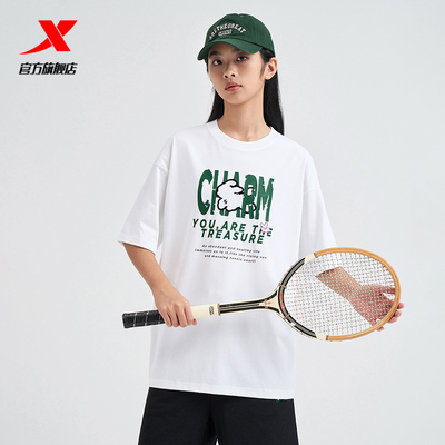 特步短袖女2025夏季官方正品运动休闲透气圆领宽松女子针织衫