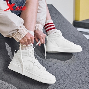 板鞋 冬季 新款 特步maxx 皮面鞋 女鞋 保暖加绒休闲鞋 子 lite高帮棉鞋