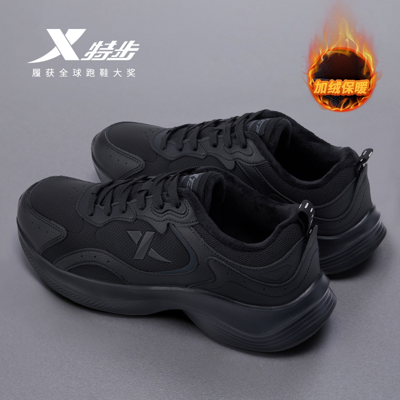特步男鞋2025新款官方旗舰减震跑步鞋加绒棉鞋黑色轻便运动鞋正品
