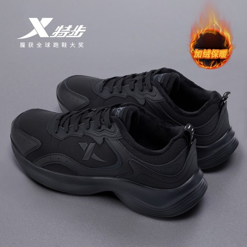 特步男鞋2025新款官方旗舰减震跑步鞋加绒棉鞋黑色轻便运动鞋正品