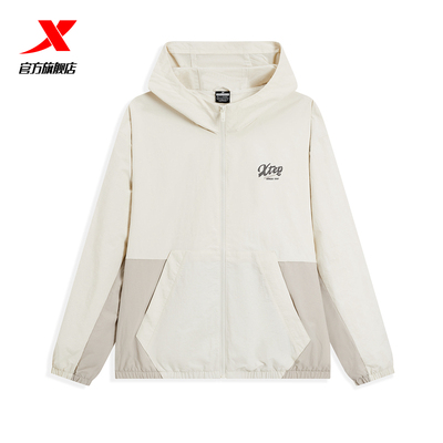 王鹤棣心选丨特步夹克男女同款春季新款风衣运动情侣休闲连帽外套