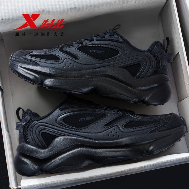 特步休闲鞋男鞋新款中年爸爸皮面黑色轻便软底运动百搭纯黑老爹鞋,运动鞋new,老爹鞋,淘宝优惠券,粉丝福利购,淘宝优惠卷