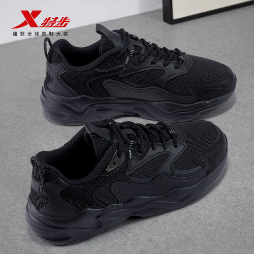 特步运动鞋女款网面透气休闲鞋