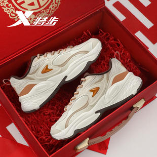 特步2026新款春秋马上有钱新年红色本命年男鞋轻便运动鞋老爹鞋男