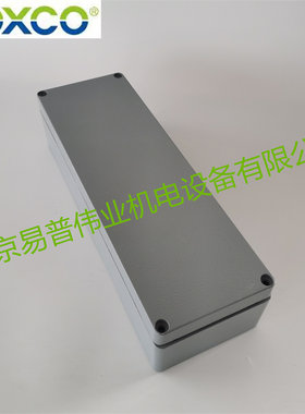铸铝300*400*100户外防水密封盒