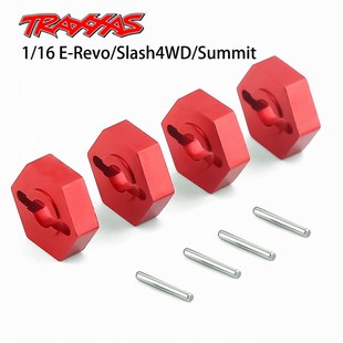 TRAXXAS 金属结合器 1/16 E-Revo/Slash4WD/Summit 小S 小E #7154