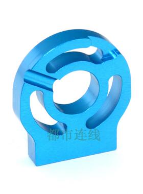 HSP无限油车改电车马达座94122 94166 94188 94177 94762等通用