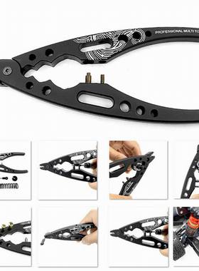 多功能避震钳 油压芯球头钳 避震通用 装拆工具 红蜘蛛HUDY183011