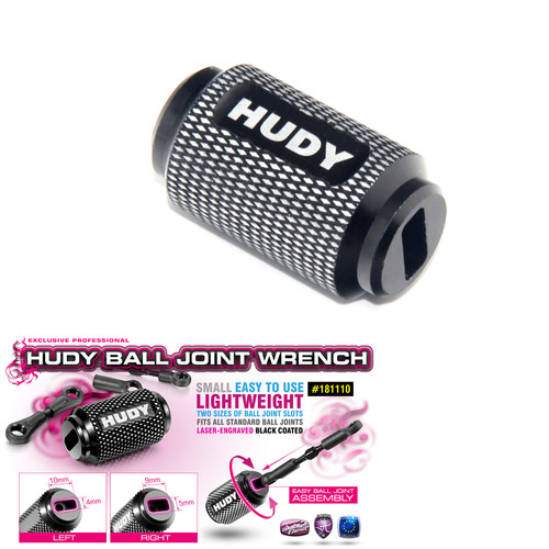 HUDY拉杆手拧工具球头胶 扳手装配拉杆181110 Ball Joint Wrench