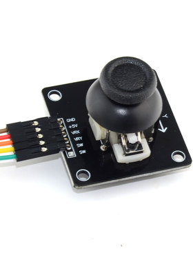 拇指按钮Joystick 云台控制板摇杆 Storm32/俄罗斯BGC通用