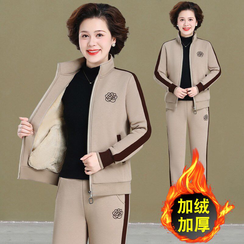 乔丹格兰中老年加绒运动套装女冬季加厚2026款洋气妈妈运动两件套