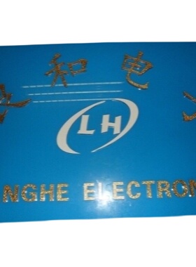 LP6230  全新原装   MSOP8  LP6230CMSF  代用AAT1102