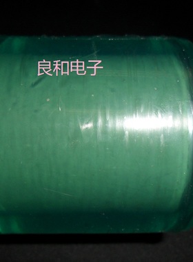 透明缠绕膜 包装膜 绿色 拉伸膜 宽60mm 芯片IC保护膜 保鲜膜