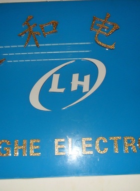 L6932D2.5TR  全新原装  SOP8  693225