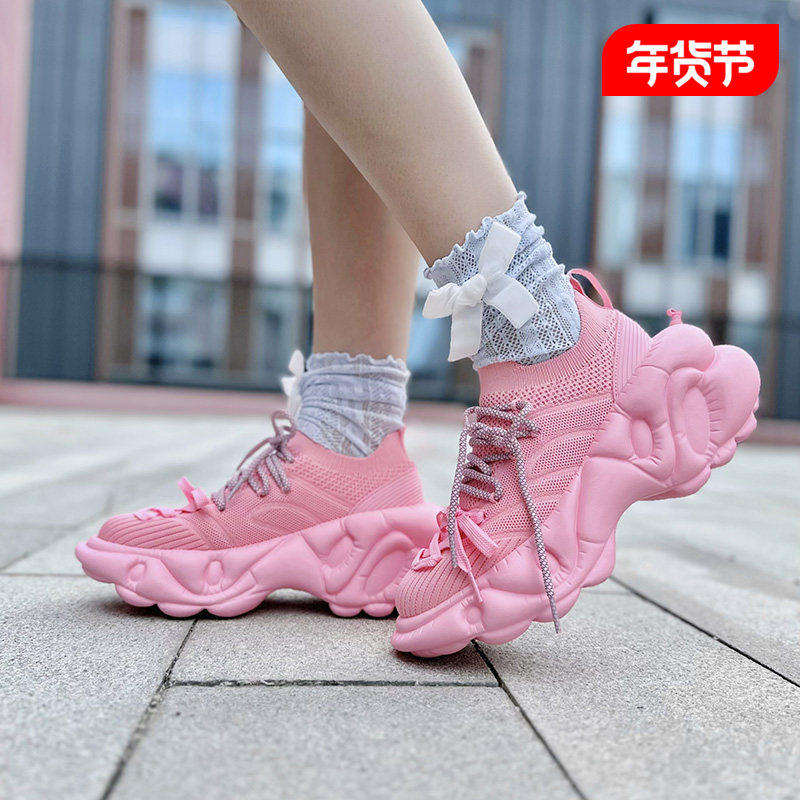 特价ZEROCOSMOS夏款网面透气薄款超轻厚底老爹鞋男女情侣款增高鞋,女鞋,老爹鞋,淘宝优惠券,粉丝福利购,淘宝优惠卷