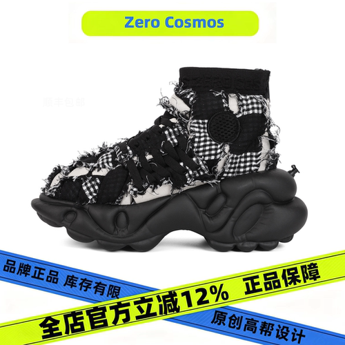 零度宇宙蕾丝拼接老爹鞋