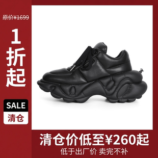 增高7cm男女同款 设计师品牌停更库存皮鞋 正版 Archive系列