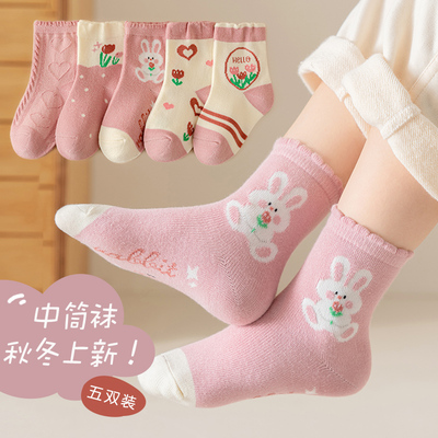 彩虹宝宝袜子春秋卡通韩版棉袜婴儿冬季中筒童袜男童女童儿童袜子 — 8