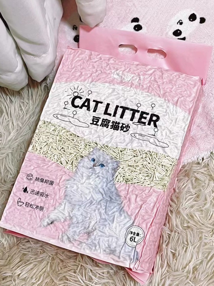 喵喵范猫砂6L豆腐砂原味奶香除臭无尘6升装去味结团包邮猫沙子