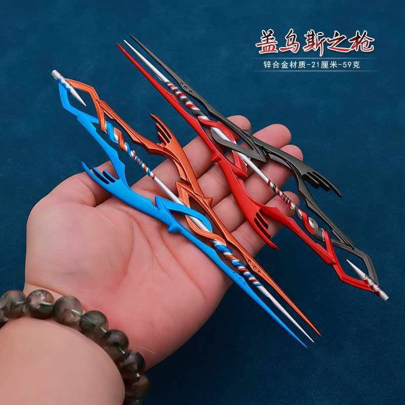 新世纪福音战士动漫周边eva初号机十号机盖乌斯之枪武器模型摆件