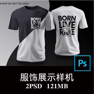 2款男款短袖T恤正面和背面空白服装品牌标识印花设计样机PS贴图