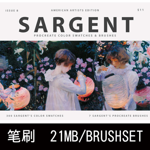 萨金特油画艺术Procreate绘画笔刷  BRUSH SWATCHES