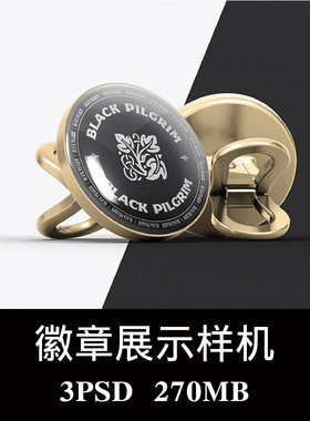 翻领徽章圆形扣子衬衫袖扣样机PSD贴图效果图智能图层模板素材