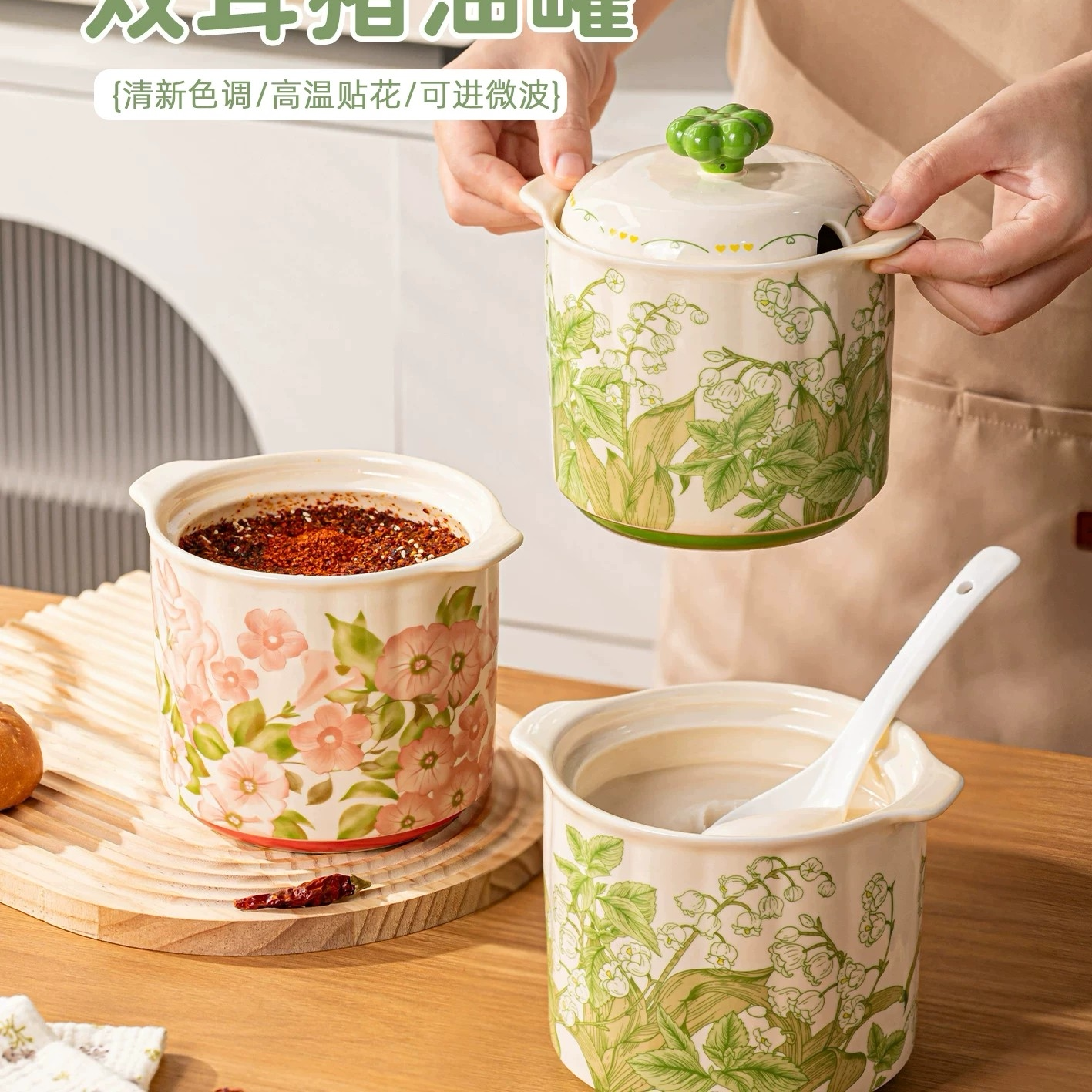 陶瓷耐高温食品级密封猪油罐