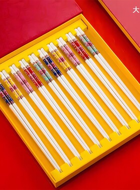 珐琅彩陶瓷筷子不发霉耐高温网红筷子防滑防霉家用礼盒装送礼
