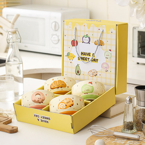 可爱陶瓷碗家用2025黄釉烘焙时光系列新款米饭碗吃饭碗精致小碗