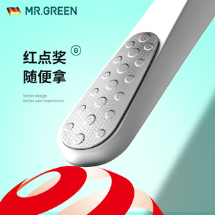 德国MR.GREEN磨脚器神搓脚去死皮石打磨挫修Y老茧子刮家用足后底