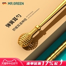 刮陶耳朵螺旋掏耳神器 德国MR.GREEN螺旋瓦耳勺螺旋掏耳器单个装