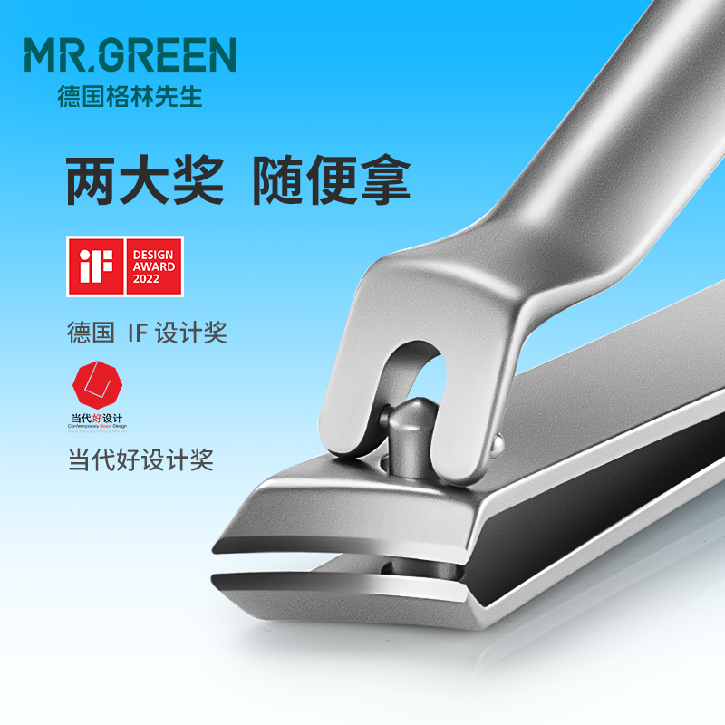 ¹MR.GREENбָ׵׹רָ׼޽ŵֺ߽ͷָǯʵ85.2Ԫ,ۺ42.6/