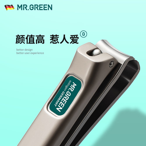 德国指甲刀单个随身大号