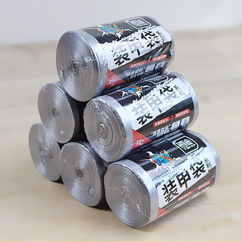腾迪厨房用加厚垃圾袋