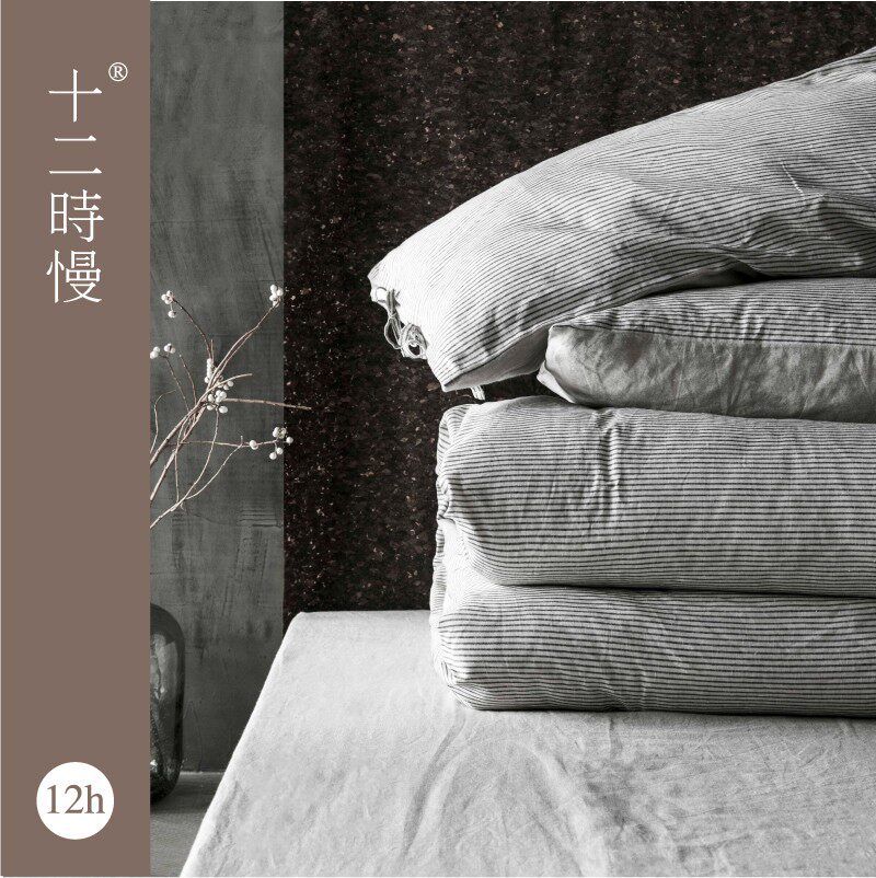 十二时慢雨露与梦多尺寸双面拼色法国亚麻床品四件套卧室简约现代