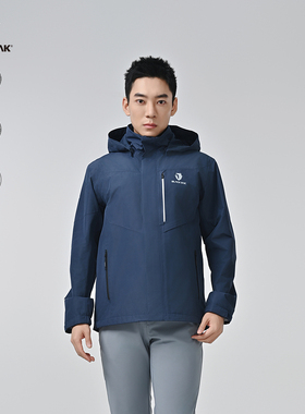 BLACKYAK/布来亚克 24新款户外男士GORE-TEX防风防水冲锋衣SVM001