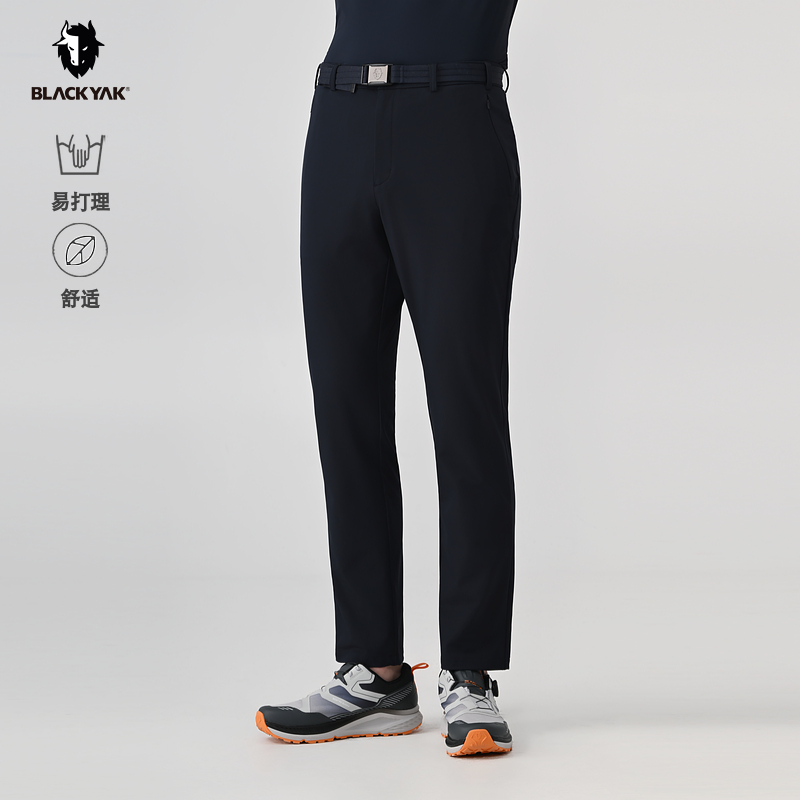 BLACKYAK/布来亚克2025春新款男士高端立体弹力商务休闲裤SYM205