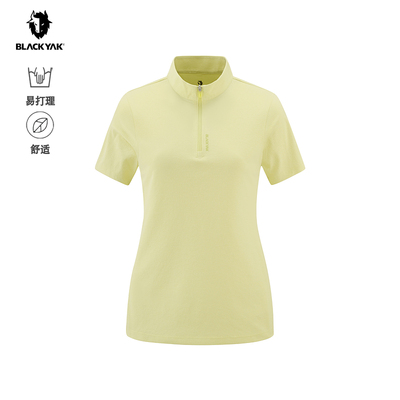 BLACKYAK/布来亚克2026春新款女UPF50+防晒速干短袖半拉T恤SIW114