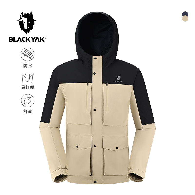 布来亚克情侣款防水夹克