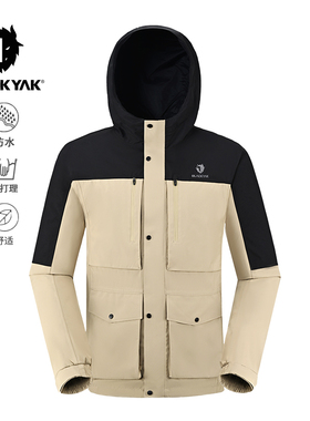 BLACKYAK/布来亚克户外运动秋冬男女同款防水夹克FNX301