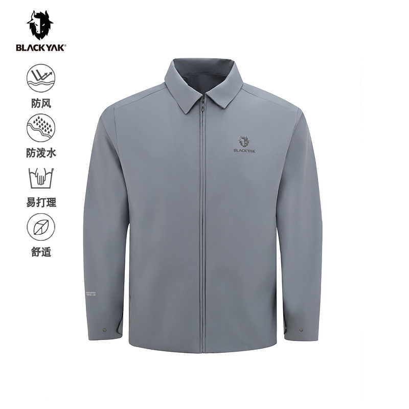 BLACKYAK/布来亚克2025春新款男WINDSTOPPER 防风夹克外套SYM109