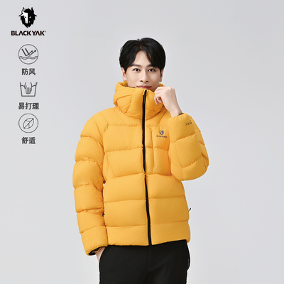 BLACKYAK/布来亚克 冬季男士中量轻便感鹅绒服羽绒服WVM583