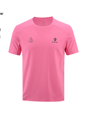 BLACKYAK/布来亚克2025秋新款山系户外运动短袖圆领T恤男FYM417