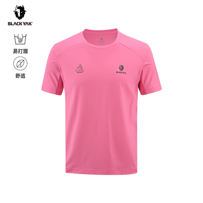 BLACKYAK/布来亚克 夏季山系户外男士速干短袖圆领T恤FYM417