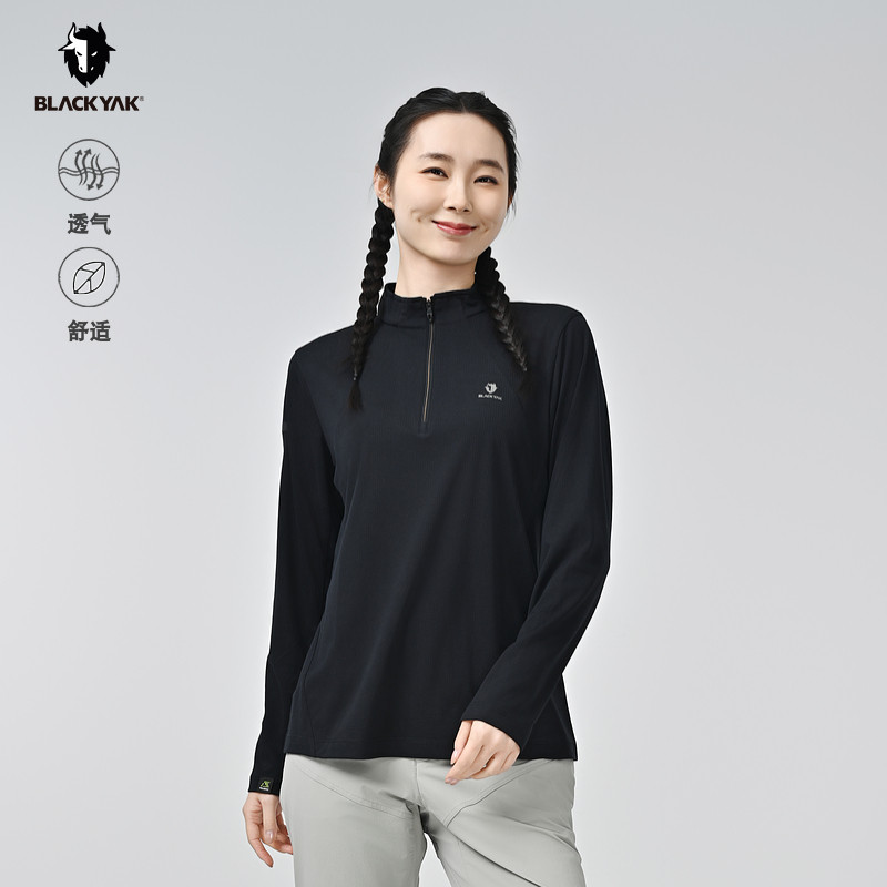 2024长袖半拉布来亚克