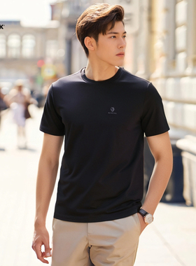 BLACKYAK/布来亚克 礼盒2件装男士轻薄透气圆领短袖T恤MYM291W